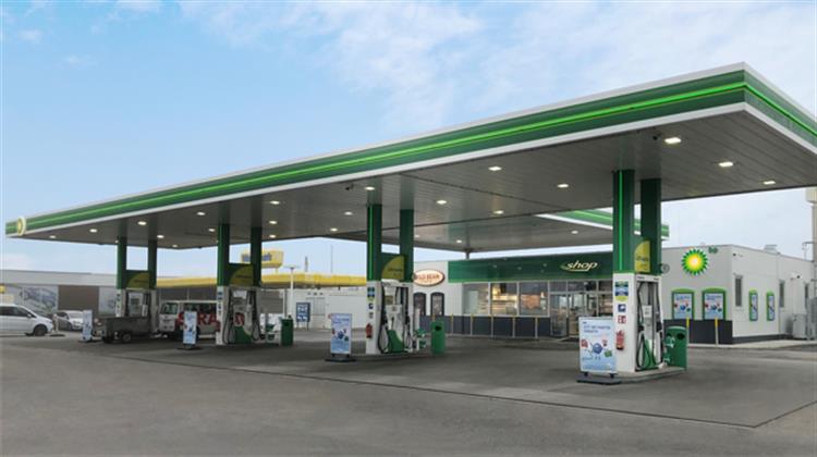 BP: Πουλά Πρατήρια Καυσίμων και Σταθμούς Φόρτισης στην Ολλανδία